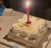 廿一客（21cake） 朗姆芝士乳脂奶油蛋糕生日蛋糕  生日禮物同城配送當日送達 曬單實(shí)拍圖