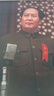 毛澤東掛畫(huà)客廳偉人毛主席畫(huà)像中堂毛爺爺照片海報墻畫(huà)裝飾畫(huà) 毛主席在慶祝開(kāi)國大典 寬50*高70厘米 x 現貨速發(fā) x 實(shí)木掛軸3 曬單實(shí)拍圖