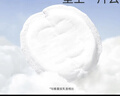 十月結晶防溢乳墊哺乳期超薄3D立體透氣產(chǎn)婦一次性防漏奶貼300片 曬單實(shí)拍圖