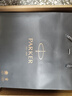 派克（PARKER） 生日禮物鋼筆墨水筆高端成人禮盒商務(wù)定制刻字男女禮品文具簽字禮贈輕奢禮紀念品升學(xué)上岸禮物 IM理性黑金墨水筆+麒麟禮盒定制刻字 曬單實(shí)拍圖