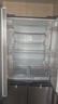 美的（Midea）505L十字門(mén)冰箱雙系統雙循環(huán)保鮮大容量三檔變溫一級能效風(fēng)冷無(wú)霜以舊換新MR-531WSPZE國家補貼 曬單實(shí)拍圖