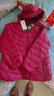 雅鹿輕薄羽絨服女款2025秋冬新款連帽可拆卸媽媽裝中老年保暖外套 棗紅 4XL 建議135-150斤 曬單實(shí)拍圖