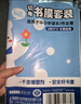 晨光(M&G)文具40張(大10中20小10)磨砂透明自粘包書(shū)皮保護套小學(xué)生課本書(shū)皮書(shū)膜書(shū)殼16K/A4開(kāi)學(xué)文具 曬單實(shí)拍圖
