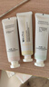薇諾娜（WINONA）經(jīng)典修護手霜禮盒保濕補水男女秋冬適用手霜官方旗艦正品 經(jīng)典護手霜禮盒30g*3 曬單實(shí)拍圖