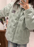 簡(jiǎn)輕逸短款棉服女士冬季外套新款高級感羽絨棉衣流行洋氣小個(gè)子棉襖時(shí)尚 湖綠色銀標小清新外套 M 【建議90-120斤】 曬單實(shí)拍圖