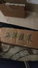 哈皮猴 精品新貨威海鹽漬海帶頭2.5kg新鮮營(yíng)養海產(chǎn)品海藻 曬單實(shí)拍圖