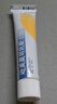 愛(ài)寧達【守護肌膚】愛(ài)寧達吡美莫司乳膏 1%*15g/盒 +云南白藥創(chuàng  )可貼1.5cm*2.3cm*5片 曬單實(shí)拍圖