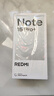 小米（MI）REDMI Note15 Pro+衛星消息版 第四代驍龍7s 7000mAh 龍晶玻璃 IP68 16+512 子夜黑 紅米 5G手機 曬單實(shí)拍圖