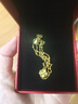 老鳳祥足金四葉草雙層手鏈黃金轉運珠手飾品新年節生日禮物送女友愛(ài)人 足金四葉草【配S925銀雙層鏈】約0.9g 曬單實(shí)拍圖