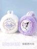 Hello Kitty兒童折疊耳罩女童秋冬季保暖耳套卡通防寒防風(fēng)耳捂玉桂狗學(xué)生耳包 玉桂狗藍白 5702款 均碼/建議5-12歲 曬單實(shí)拍圖