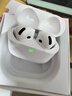 華強北新款【官配正品丨新Air第4代】藍牙耳機無(wú)線(xiàn)適配蘋(píng)果頂配主動(dòng)降噪iPhone17/16/15/14/13半入耳式華強北 【主動(dòng)降噪版全功能pods4】 靈動(dòng)島彈窗+空間音頻+三真電量 曬單實(shí)拍圖