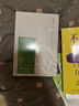 名士之累：蘇東坡的十二個(gè)人生側面（隨書(shū)附贈“東坡笠屐”精美合影透卡+蘇東坡畫(huà)像書(shū)畫(huà)及拉頁(yè)） 蘇東坡傳 林語(yǔ)堂（紀念典藏精裝版） 曬單實(shí)拍圖