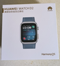 華為（HUAWEI）【新年禮物】華為手表WATCH D2腕部心電動(dòng)態(tài)血壓采集記錄儀睡眠壓力成人老人監護體溫血氧監測 星云藍【貼膜+曬單十一選二】 曬單實(shí)拍圖