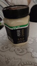 長(cháng)白山綠色天然成熟鮮活椴樹(shù)蜂蜜御喜蜜綠色特產(chǎn)沖飲1kg/瓶 1kg*1瓶 曬單實(shí)拍圖