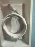 【原充正品】蘋(píng)果充電線(xiàn)60W快充適配原裝數據線(xiàn)iPhone14/13promax/12/11/8/XR手機充電器 【蘋(píng)果8-14全系】PD60W丨1米閃充線(xiàn) 曬單實(shí)拍圖
