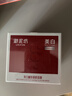 御泥坊美白嫩膚睡眠面膜免洗補水保濕美白淡斑面膜女祛斑產(chǎn)品護膚品禮物 【美白免洗面膜】100ml 曬單實(shí)拍圖