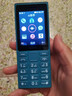 諾基亞（NOKIA）108 4G AI版移動(dòng)聯(lián)通電信廣電全網(wǎng)通 2.4英寸雙卡雙待 直板按鍵學(xué)生老人老年人功能機備用手機藍色 曬單實(shí)拍圖
