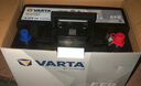 瓦爾塔（VARTA）汽車(chē)電瓶蓄電池啟停AGMH6比亞迪速銳F3以舊換新 曬單實(shí)拍圖