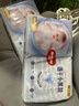 【準新品】好奇（Huggies）金裝紙尿褲NB62(5kg以下)新生兒小號嬰兒尿不濕云感褲超薄   曬單實(shí)拍圖