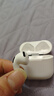 VIKM【頂配新款丨降噪Air第4代】藍牙耳機無(wú)線(xiàn)適配蘋(píng)果2025最新款iPhone17ios16/15半入耳式華強北耳機 曬單實(shí)拍圖
