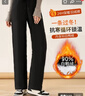 浪莎羽絨褲女【25秋冬新品】羊毛東北特厚白鴨絨保暖褲外穿防寒棉褲 曬單實(shí)拍圖