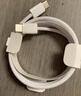 Apple/蘋(píng)果 60W USB-C數據線(xiàn)-1米 type-c蘋(píng)果充電線(xiàn)手機數據線(xiàn) 蘋(píng)果17充電線(xiàn)iphone17充電線(xiàn) 曬單實(shí)拍圖