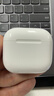 Apple/蘋(píng)果 AirPods 4 搭配USB-C充電盒 蘋(píng)果耳機 藍牙耳機 適用iPhone/iPad/Mac 四代 曬單實(shí)拍圖