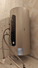 海爾（Haier）國家補貼電熱水器60升 JT3 金剛無(wú)縫膽 3300W變頻節能速熱 終身免換鎂棒 一級能效家用儲水式 曬單實(shí)拍圖