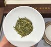 雅西湖2026新茶西湖龍井明前特級綠茶葉禮盒裝250g高端送禮品物領(lǐng)導長(cháng)輩 曬單實(shí)拍圖