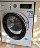 西門(mén)子（SIEMENS）iQ300 10KG大容量 全自動(dòng)滾筒洗衣機 智能除漬 強效除螨 羊毛洗 15分鐘快洗 WG52A100AW 國家補貼 曬單實(shí)拍圖