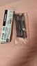 斑馬牌（ZEBRA）【熱門(mén)商品】RJF5按動(dòng)筆芯0.5mm黑色中性筆替芯適用JJ15 JJ55 JJZ58 JJZ15W等系列簽字筆 10支 曬單實(shí)拍圖