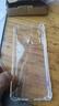 塵卡 適用iQOO Z8手機殼vivo iQOOz8全包鏡頭軟殼V2314A氣囊防摔外殼5G透明硅膠保護套超薄簡(jiǎn)約款男女 手機殼+鋼化膜 新升級保護鏡頭四角氣囊硅膠軟殼 曬單實(shí)拍圖