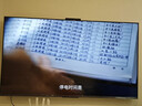 華為智慧屏S5 Pro 75英寸New 靈犀指向遙控 240Hz高刷鴻鵠畫(huà)質(zhì) 4K超高清液晶智能投屏平板華為電視機75 75英寸 包安裝+固定掛架款套裝 曬單實(shí)拍圖