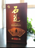 石花【廠(chǎng)家直供】石花二品 品級系列 42度白酒 湖北白酒 42度 500mL 6瓶 整箱裝 糧食酒 曬單實(shí)拍圖