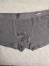 貓人男士?jì)妊澞衅浇茄澑咧鸂柹ＰQ絲襠無(wú)痕精品高端四角短褲衩 曬單實(shí)拍圖