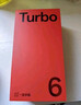 一加 Turbo 6 性能強得超標 續航久到離譜 165 超高刷電競東方屏 電競三芯 9000mAh 冰川電池 AI手機 獨行黑 12GB+256GB 曬單實(shí)拍圖