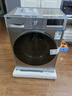 LG 9KG滾筒洗衣機全自動(dòng)洗烘一體機 智能烘干DD直驅變頻 14分鐘快洗 6種智能手洗475mm超薄家用嵌入 【超薄精選】 洗烘一體 銀FCY90M2P 曬單實(shí)拍圖