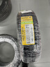佳通輪胎(Giti)輪胎185/65R14 86H T20 適配 凱越/POLO/宏光/威旺M20 曬單實(shí)拍圖