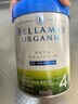 貝拉米（Bellamy's）白金版4段兒童奶粉800g 2歲+ 有機A2蛋白 澳洲原裝進(jìn)口 曬單實(shí)拍圖