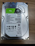 希捷（SEAGATE）臺式機硬盤(pán) 2TB 7200轉 256MB 機械硬盤(pán) SATA 希捷酷魚(yú)系列 電腦硬盤(pán) 3.5英寸 ST2000DM008 曬單實(shí)拍圖