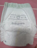 babycare金山茶花拉拉褲L38片(9-14kg)嬰兒尿不濕超薄透氣新生柔花苞褲 曬單實(shí)拍圖