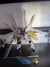 BANDAI萬(wàn)代 HG 1/144 HGCE 高達拼插拼裝模型 SEED DESTINY 男孩玩具 非凡強襲自由高達 曬單實(shí)拍圖