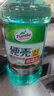 龜牌（Turtle Wax）汽車(chē)玻璃水四季通用冬季玻璃清潔清洗玻璃水防凍零下-25玻璃水 0℃2L硬殼（高效清潔）*1瓶 曬單實(shí)拍圖