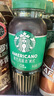 星巴克（Starbucks）咖啡星選飲料瓶裝即飲便攜開(kāi)瓶提神醒腦送禮熬夜加班送禮年貨禮盒 美式 270ml*15瓶 曬單實(shí)拍圖