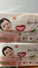 好奇（Huggies）鉑金裝小桃褲成長(cháng)褲XXL74片(15kg以上)尿不濕【透爽散熱】 曬單實(shí)拍圖