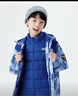 361°兒童外套24冬中大童棉服外套三防科技輕盈保暖兩件套 藍150 曬單實(shí)拍圖