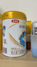 伊利金領(lǐng)冠珍護【三代OPO好吸收】幼兒A2β-酪蛋白奶粉3段(1-3歲)900g 曬單實(shí)拍圖