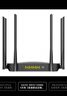 Tenda騰達路由器【性?xún)r(jià)比WIFI5】千兆穿墻王百兆網(wǎng)口信號增強無(wú)線(xiàn)5G雙頻智能家用路由AC5 曬單實(shí)拍圖