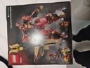 樂(lè )高（LEGO）積木幻影忍者71843 黑化杰的神龍坐騎男孩兒童玩具禮物新年貨裝飾 曬單實(shí)拍圖