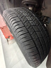 瑪吉斯（MAXXIS）輪胎/汽車(chē)輪胎 225/65R17 102V MA656 原配哈弗H6/奇駿 曬單實(shí)拍圖